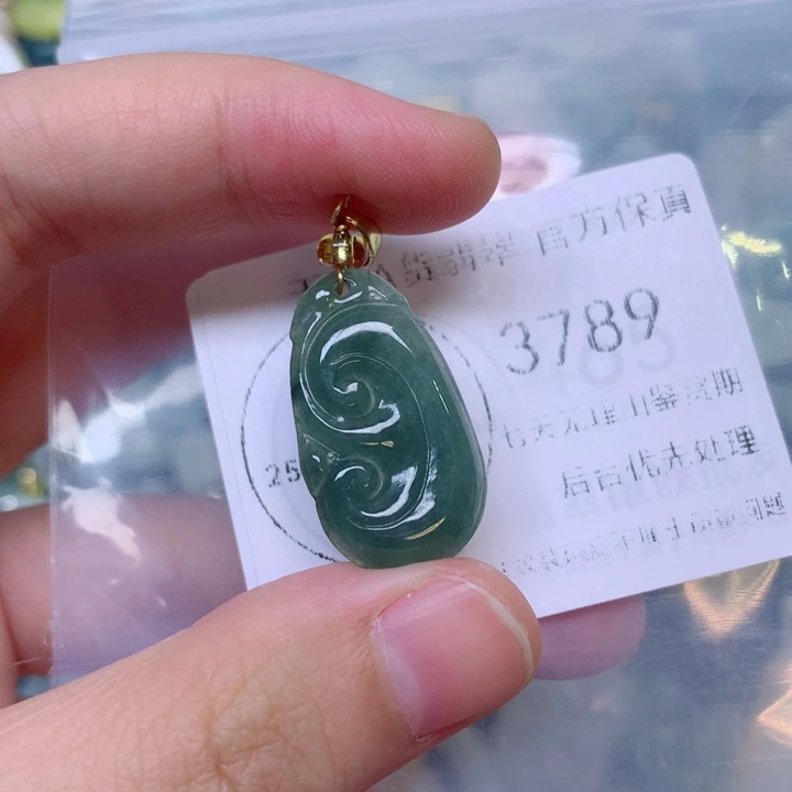 吊坠(不含链)未镶嵌翡翠
