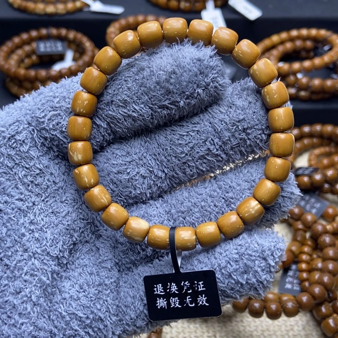 紫金鼠手串实心老型卡8