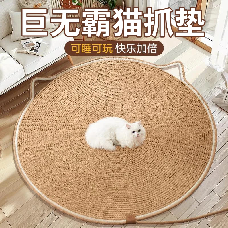 猫狗垫子宠物四季通用防溅睡觉用防撕咬狗笼床垫小狗防水咬不烂垫