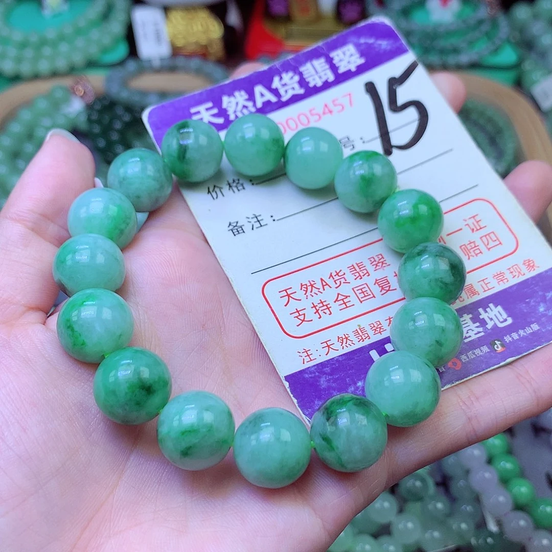 毛衣链未镶嵌翡翠13+