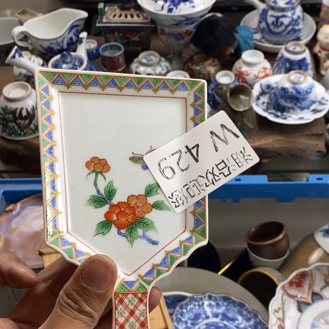 瓷器的一个人的时候我也小****界