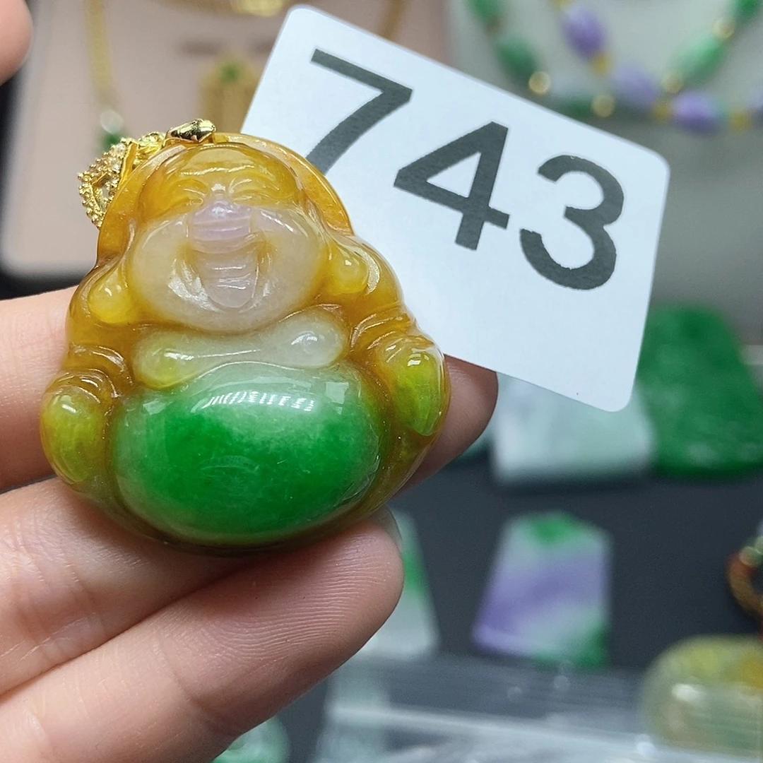 翡翠吊坠(赠链)未镶嵌