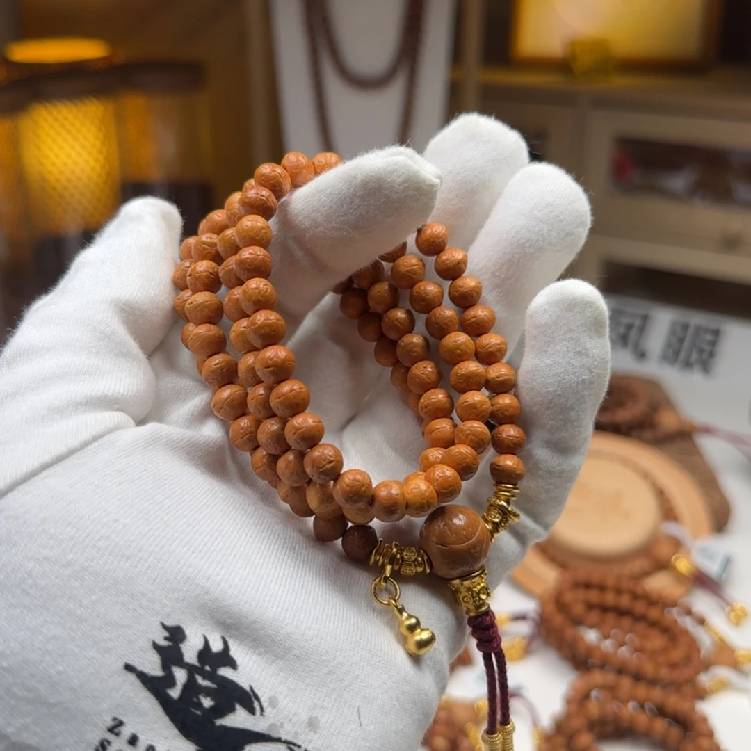 D***笙吊坠凤眼菩提7.500000