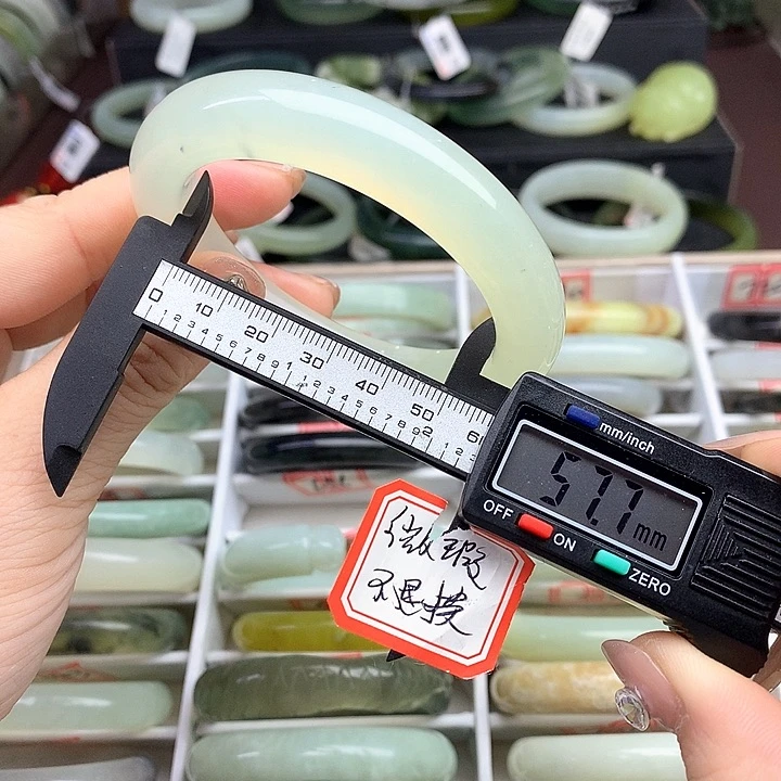 蛇纹石玉手镯未镶嵌696