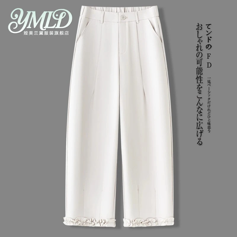 木耳花边阔腿弯刀裤女2025夏季新款米白色休闲裤子薄款九分香蕉裤