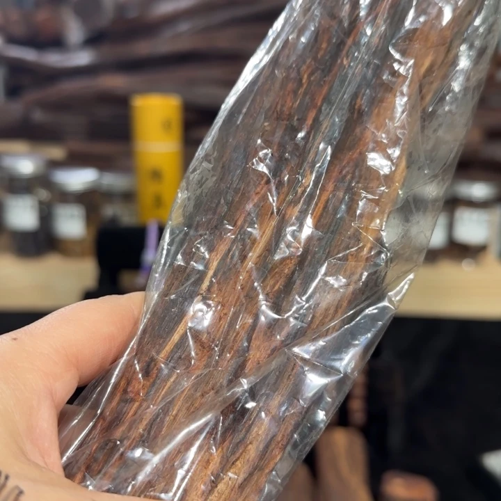 木A****0降真香小横财七彩结晶料定金