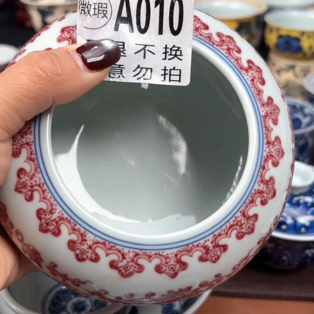 洪***?觅瓷山房觅瓷山房