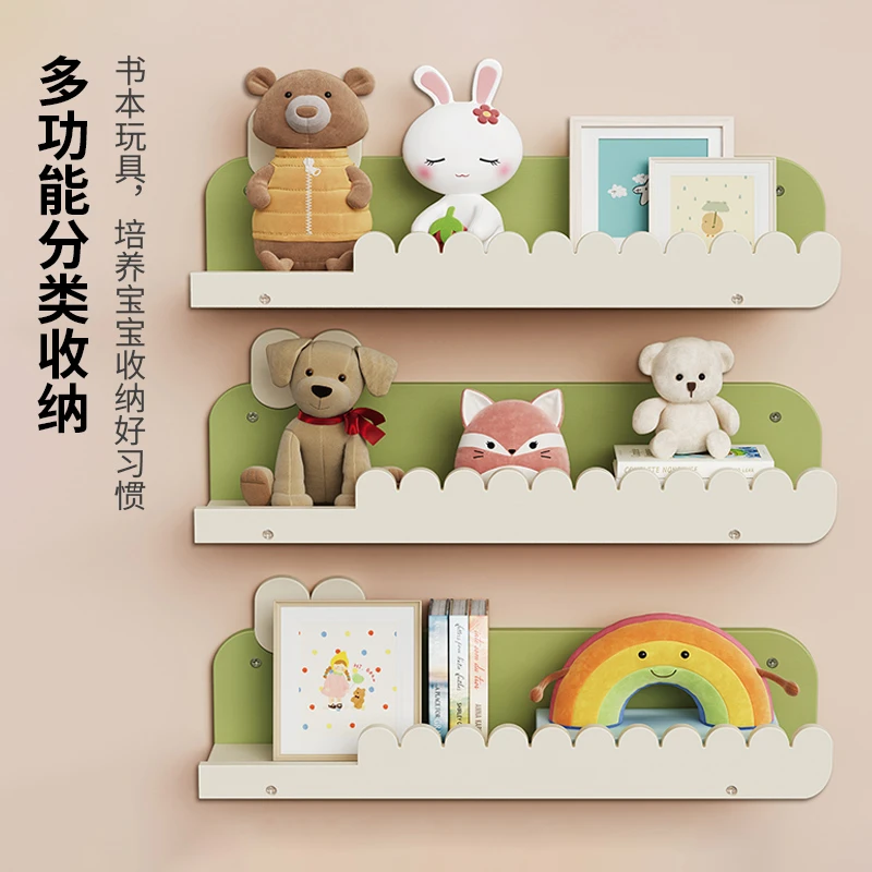 圆本儿童房书架置物架挂墙式书柜学生家用卧室墙面展示收纳架子