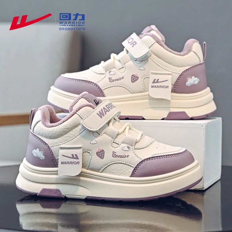 回力童鞋女童板鞋2025爆款小女孩跑步鞋加厚二棉鞋6-12岁儿童鞋子