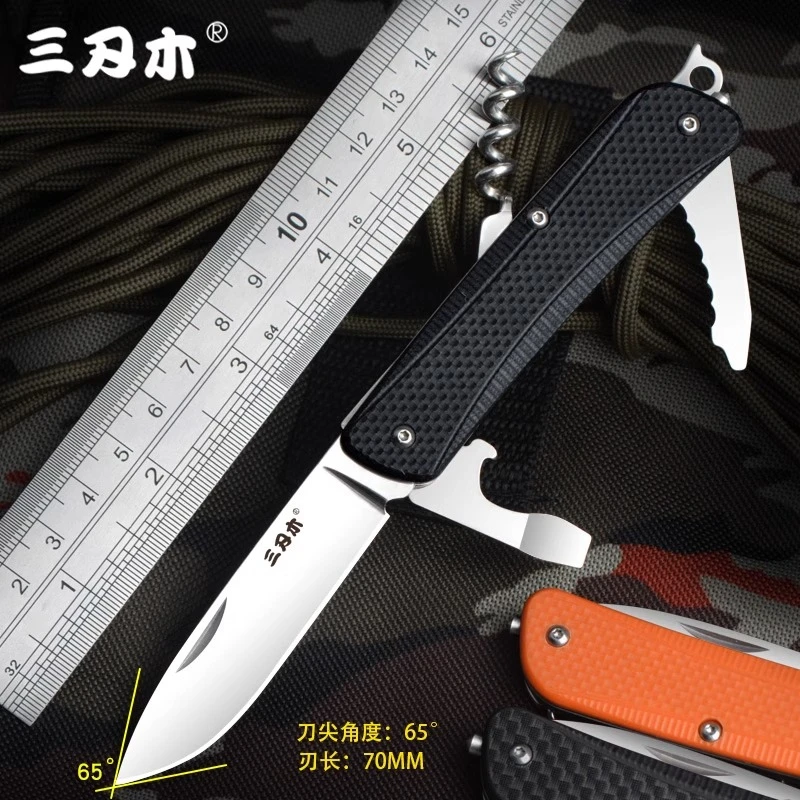 三刃木多功能折刀多开折叠户外刀野外生存便携刀具开瓶器不锈钢刀