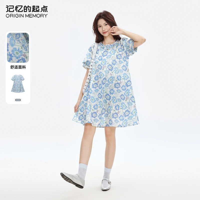 记忆的起点碎花a字连衣裙女士2025夏季新款显瘦短袖裙子69GX8053Z