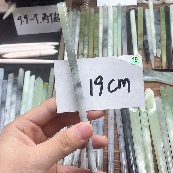 蛇纹石玉发饰合金