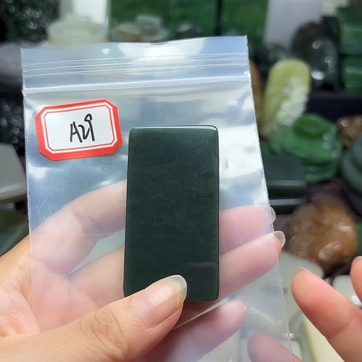 和田玉未镶嵌珠宝半成品