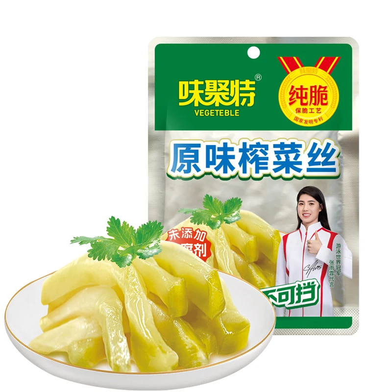 味聚特原味榨菜丝53g/袋香脆咸菜酱腌菜下饭菜咸菜不辣佐餐开味菜