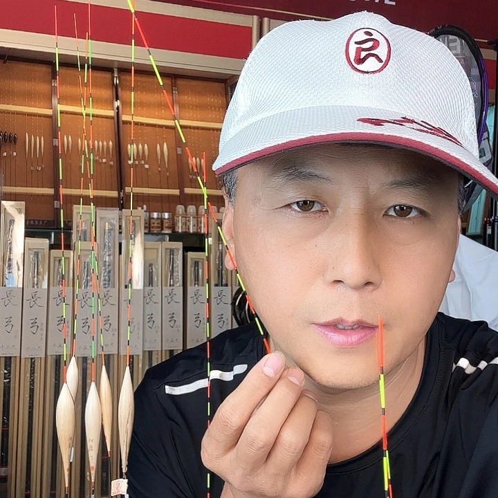 芦苇L****.阿卢e12漂尾