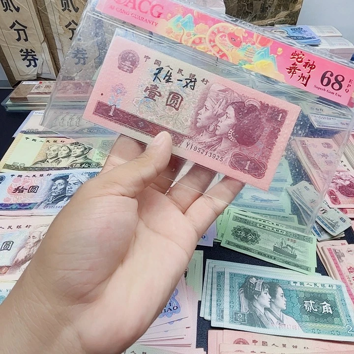 阿强直播间天生一对两张