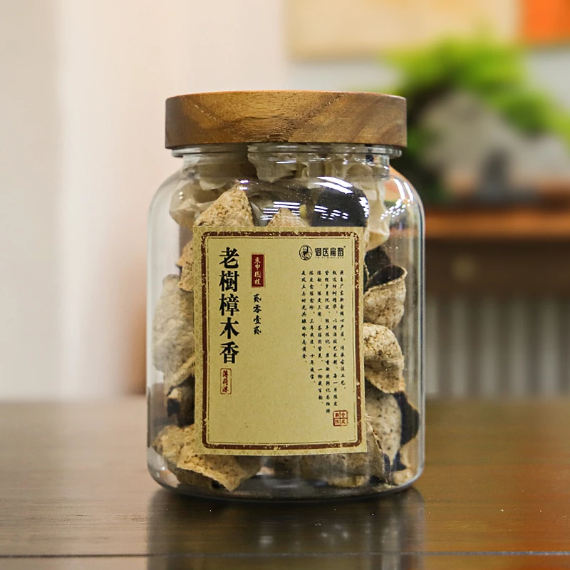 【典藏2012】御医扁鹊老树樟香薄荷凉青皮75g/200g