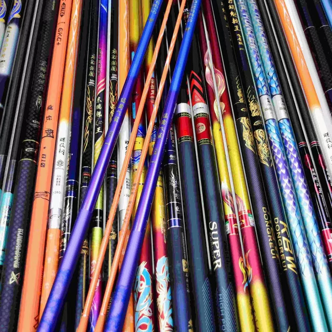 断码断号福利鱼竿1号