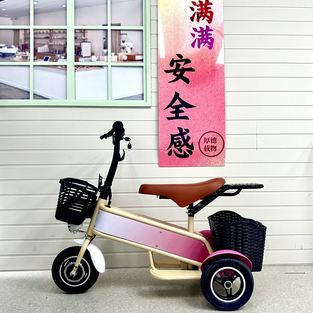 【潮车专属】小蛙款全新越野版儿童电动三轮摩托车亲子大玩具