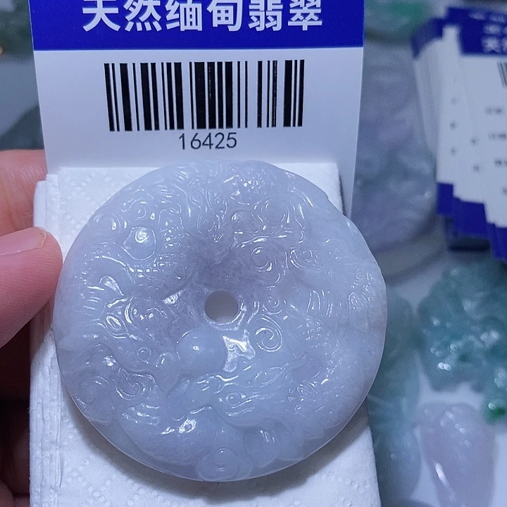 翡翠未镶嵌颈饰天光墟翡翠市场现金代购