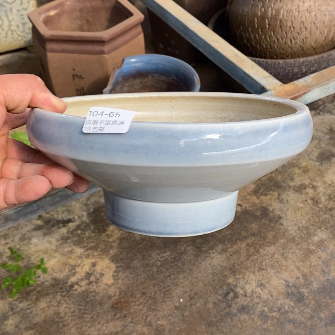 65号花盆内19.5高10