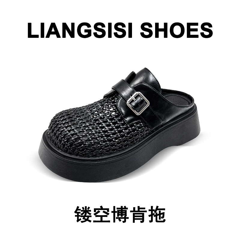 梁思思SHOES【摩登编织】透气百搭时尚镂空女鞋半拖-HB202