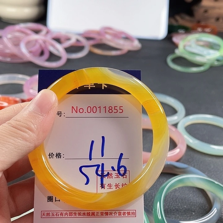 玛瑙/玉髓未镶嵌手镯