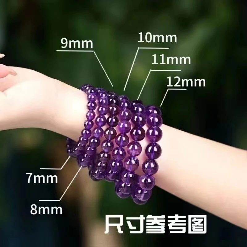 【林总珠宝】彩宝水晶珠串手串尺寸参考图7-12mm（仅供参考）时尚