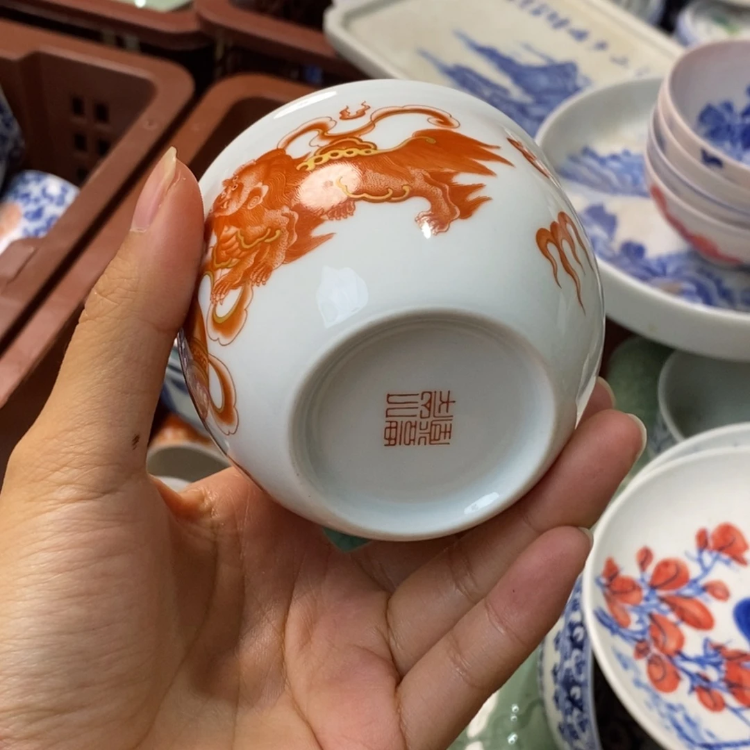 景德镇陶瓷陶瓷陶瓷陶瓷