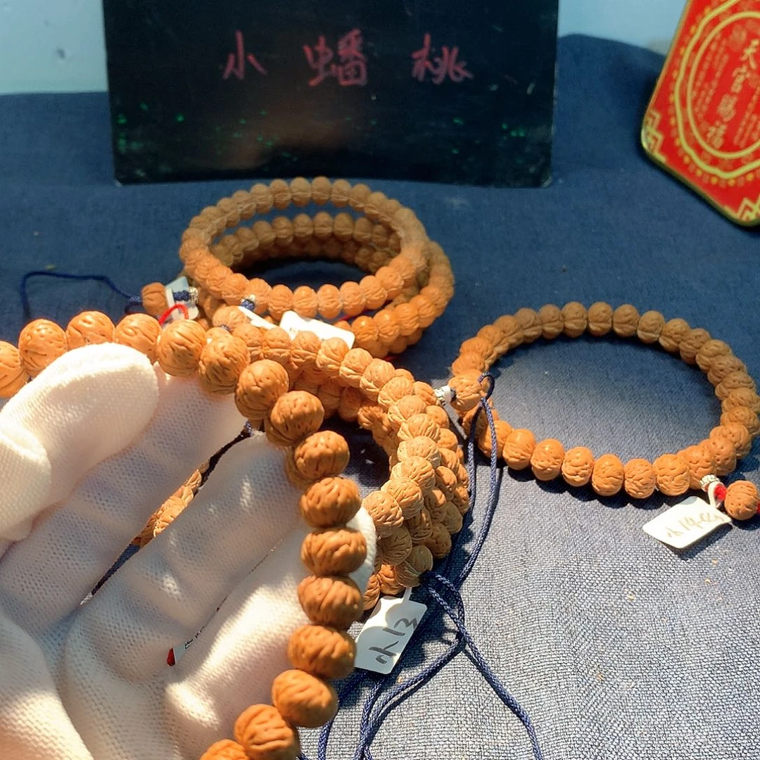 啊***宽吊坠桃核小12尺寸