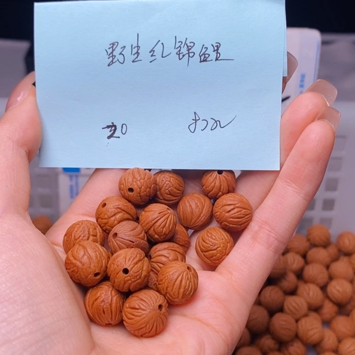 桃核手串12mm左右野生红锦鲤20颗（打孔）