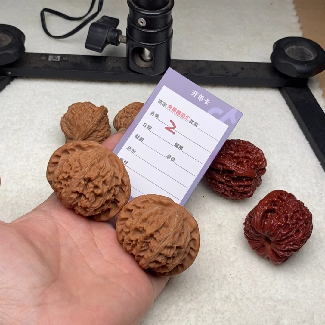 吊坠文玩核桃宫灯45 2号