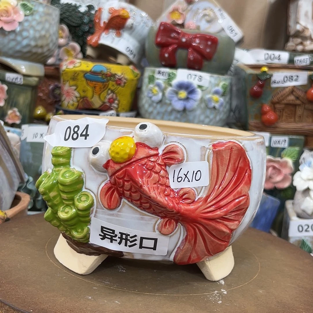 凑满15包邮发货发货