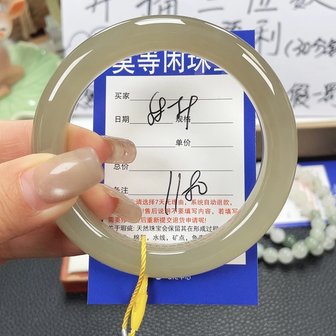 和田玉未镶嵌手镯