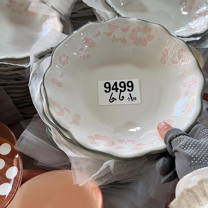 瓷外贸陶瓷微瑕9496