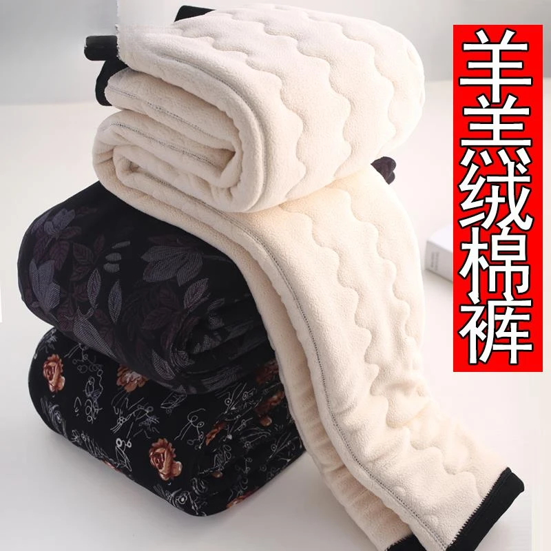 中老年人棉裤女冬季羊羔绒加厚款驼绒宽松奶奶装外穿保暖妈妈裤子