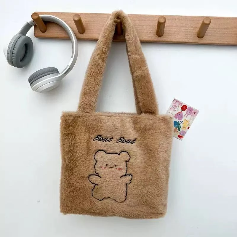 本店随机一个包包