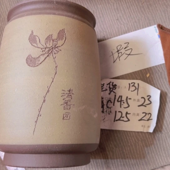 紫砂花盆花卉工艺