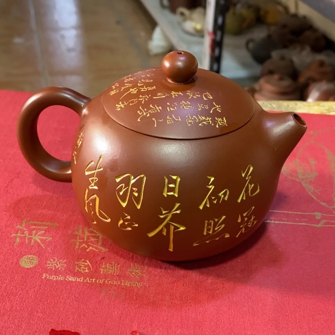 茶壶紫砂原矿手工87