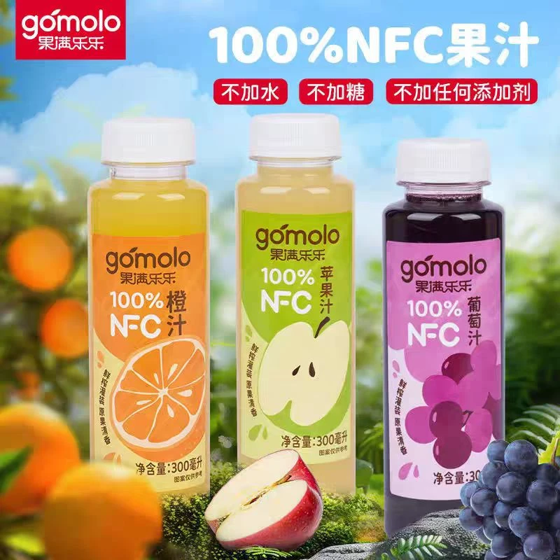 临期清仓特惠果满乐乐100%NFC橙汁葡萄汁鲜榨灌苹果汁非浓缩还原
