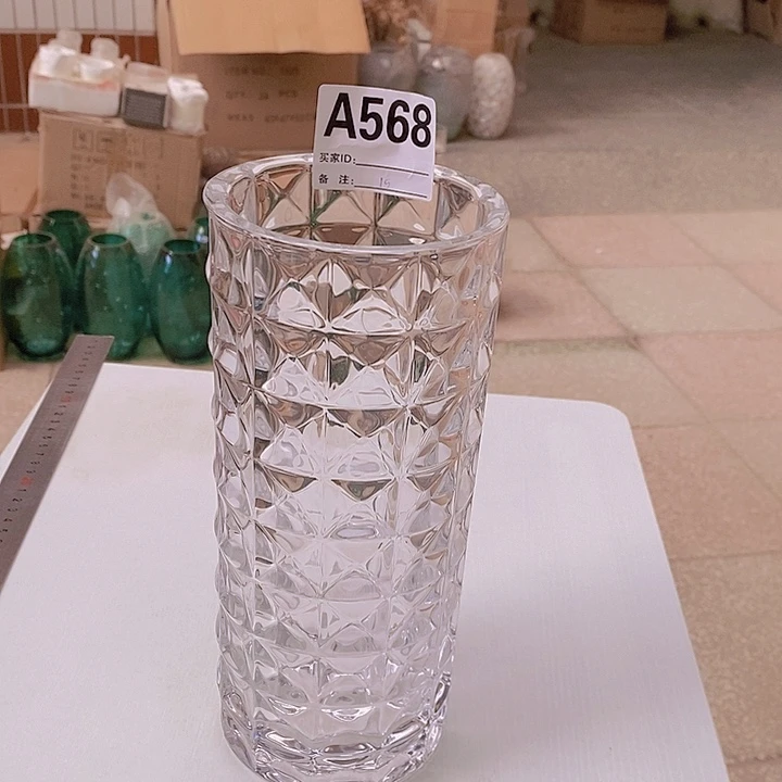 手工艺品玻璃高25.10孤品宠粉福利