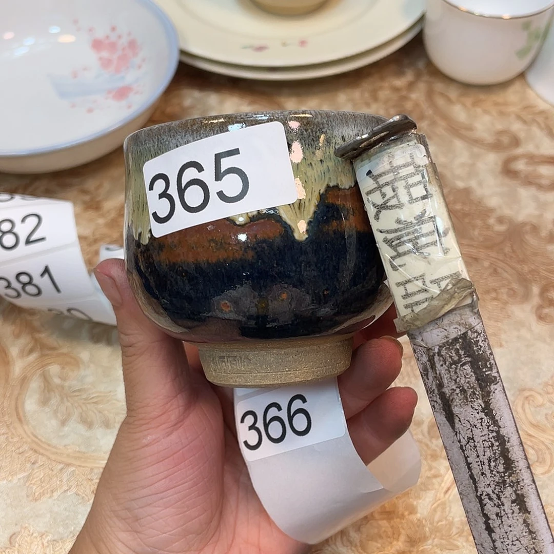 健健康康平平安安