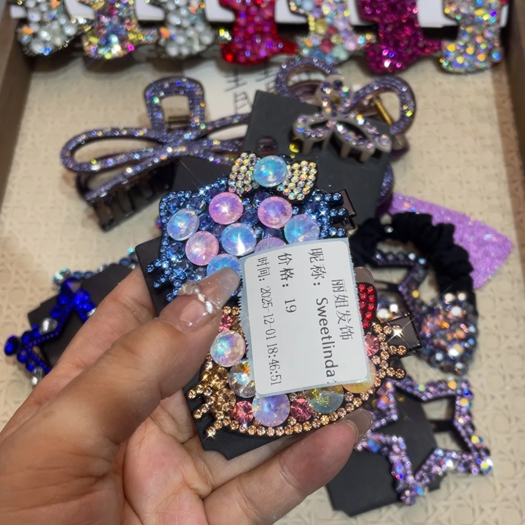 仿水晶铁合金99999