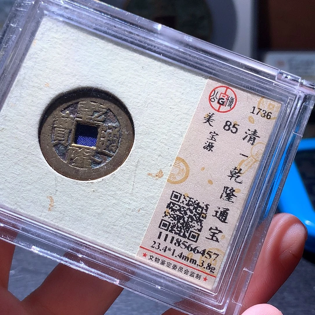 铜35 发财发财发财发财