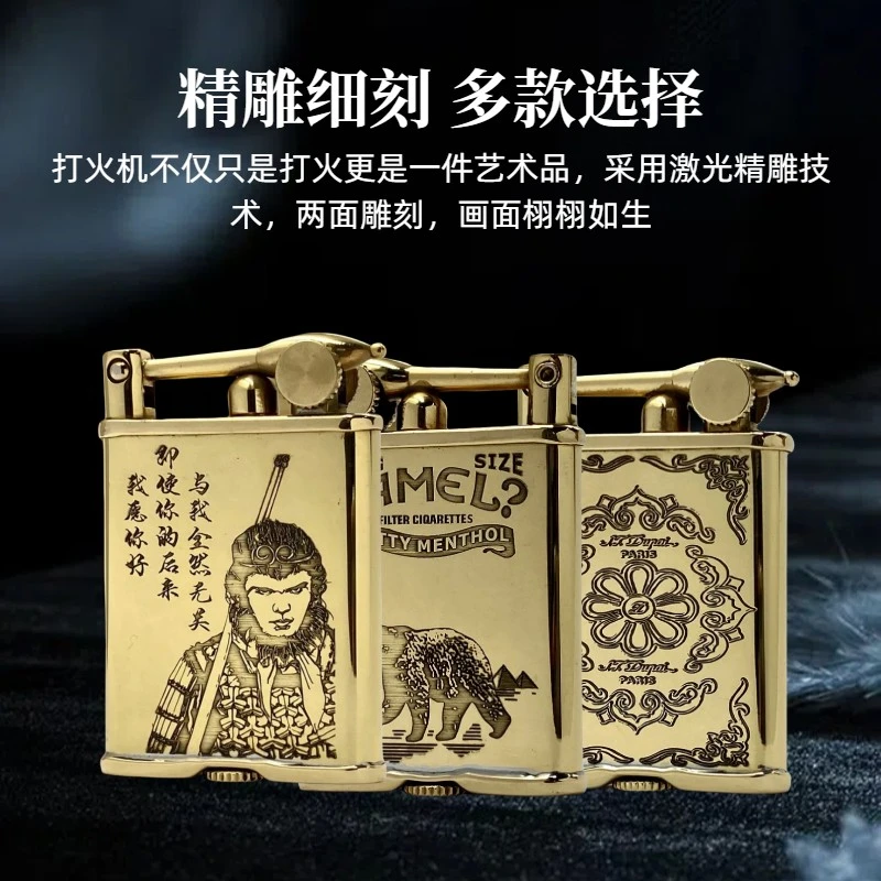 zorro佐罗正品国产510抬臂炮台复古精雕定制砂轮送礼男煤油打火机