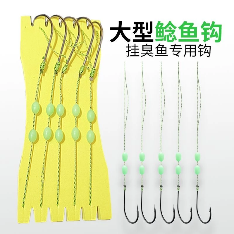 大力马丸世鱼钩绑好鲶鱼钩套装有倒刺歪嘴长柄巨物鱼钩钓臭鱼