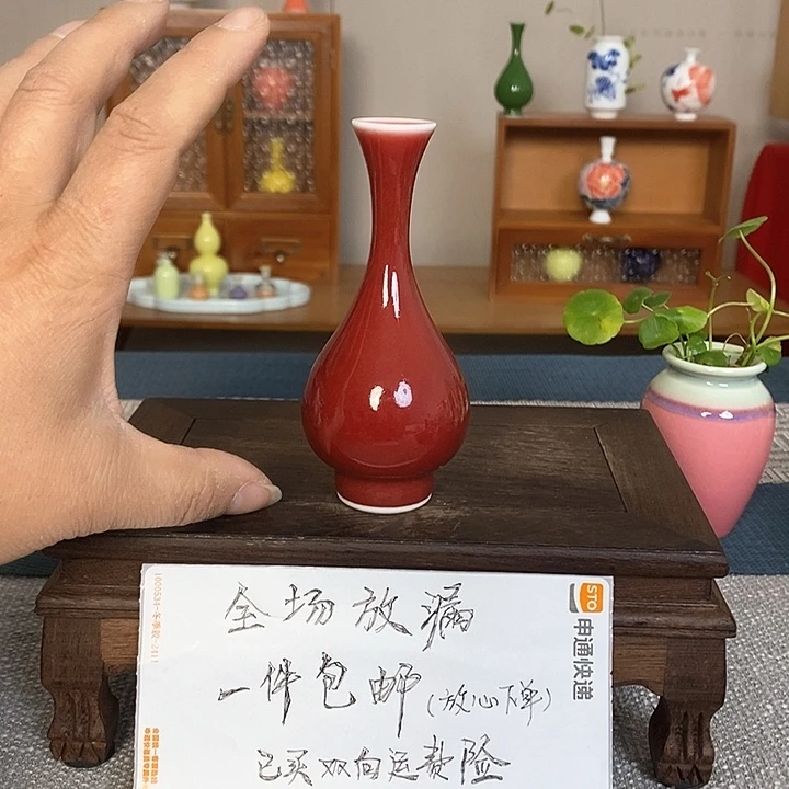 摆件景德镇瓷器研究与创作