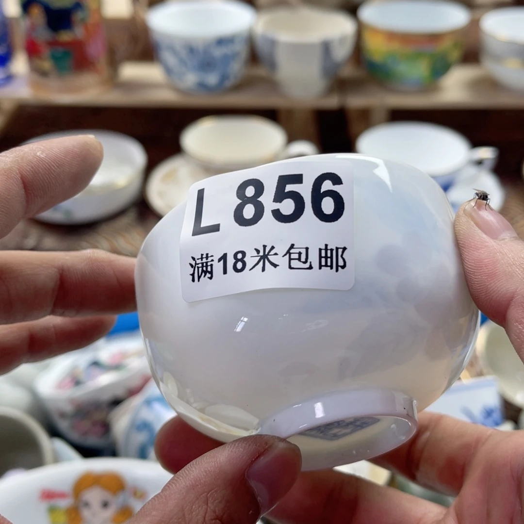 落***雨瓷片aaaaaaaaaaa856