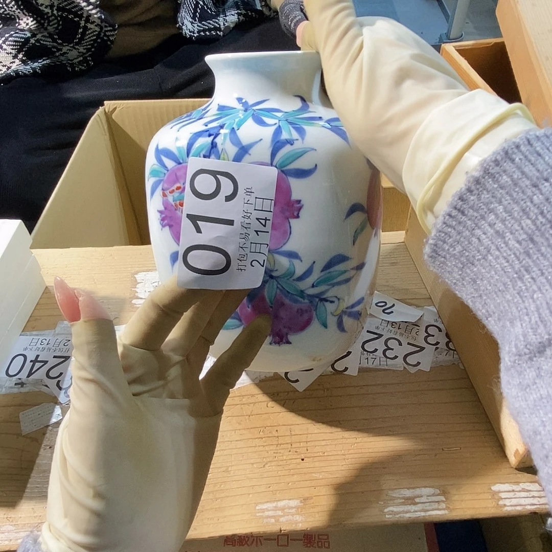 摆件蜗*丽江丽江丽江丽江丽江丽江丽江
