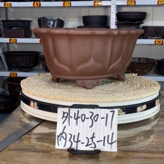 紫砂花盆宜兴紫砂花盆产地直销